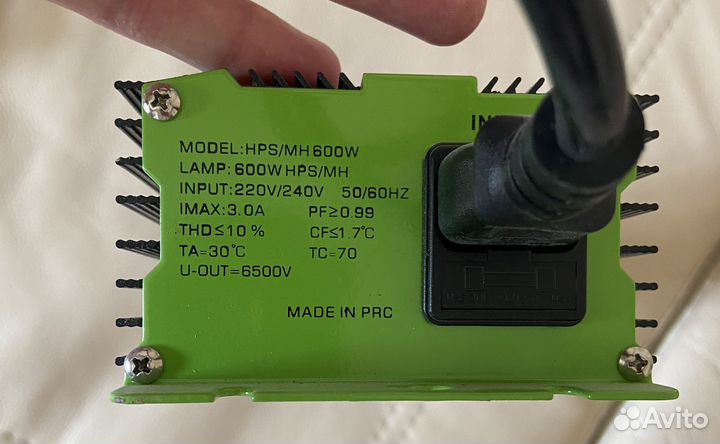 Балласт 600 w