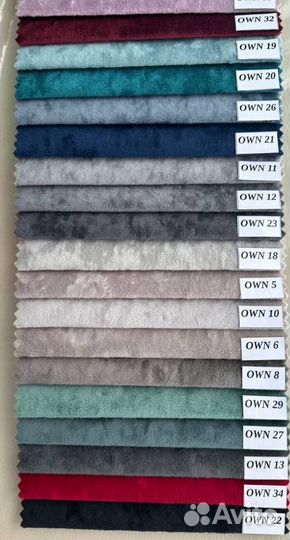 Диван Мини (новое от производителя)