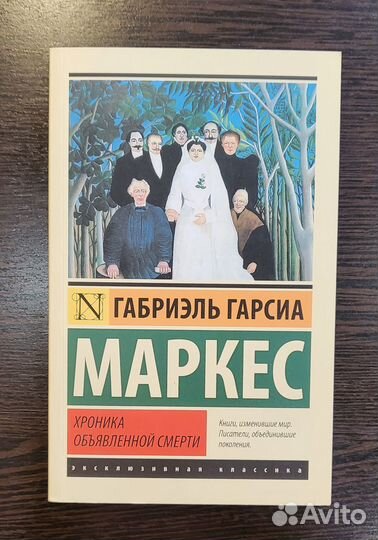 Книги (мягкая обложка)