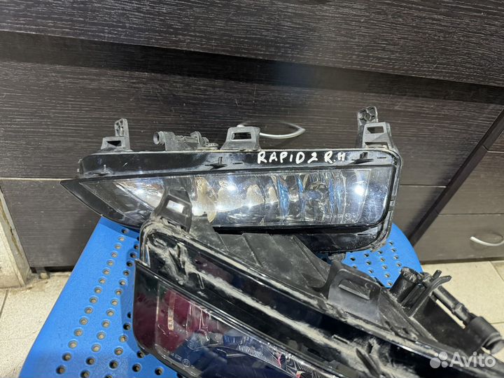 Противотуманные фары лев+прав Skoda Rapid 2