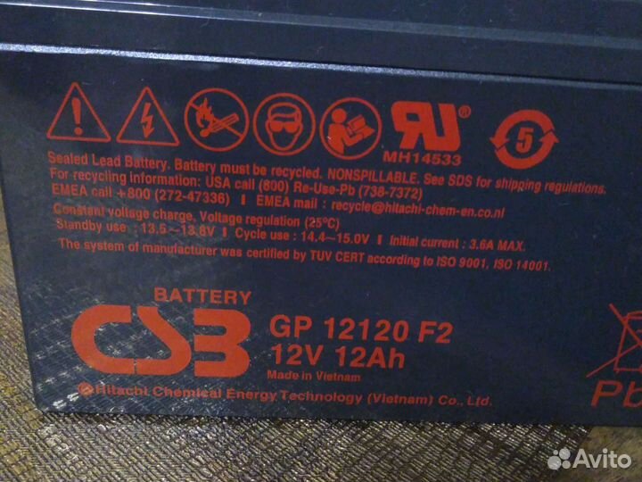 AGM Гелевый Аккумулятор GP 12вольт 12ампер