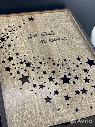 Подарочный бокс в деревянной коробке с лавандой