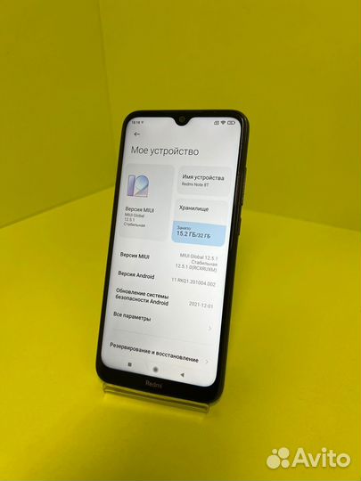 Xiaomi Redmi Note 8T, 3/32 ГБ