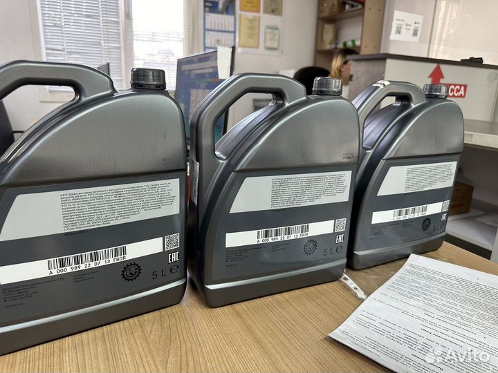 Масло Мерседес Бенз Оригинал