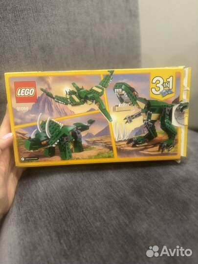 Lego creator 31058