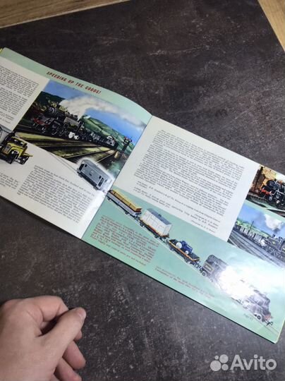 Железная дорога H0,1/87,16.5mm