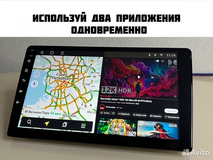 Магнитола android на Mitsubishi Pajero 4