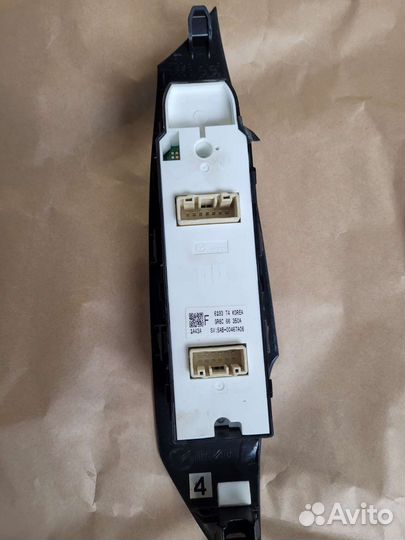 Блок стеклоподъёмника передний Mazda 6 GJ