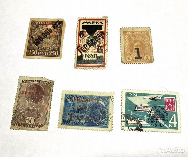 Почтовые марки с надпечатками