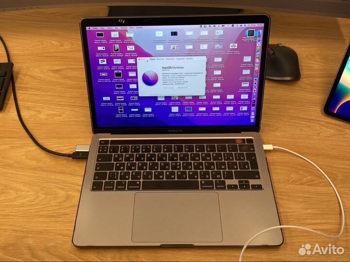 Apple MacBook Pro 13 i7 32gb 1TB