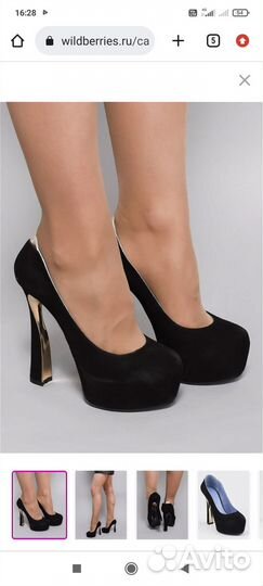 Туфли женские 35 размер