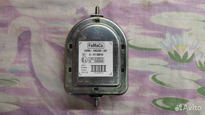 Сирена фокус 3