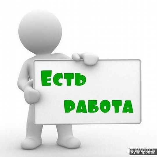 Монтажник окон