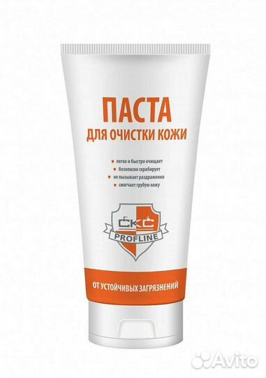 Паста для очистки рук, кожи (200 мл)