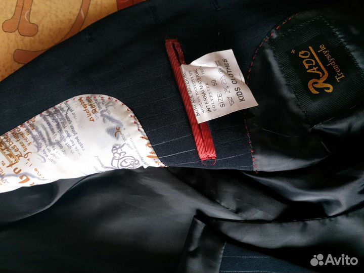 Костюм-тройка для юного джентельмена