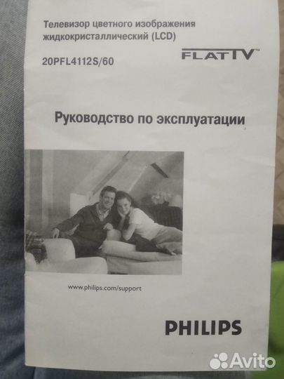 Телевизор philips 20PFL 4112 S/60