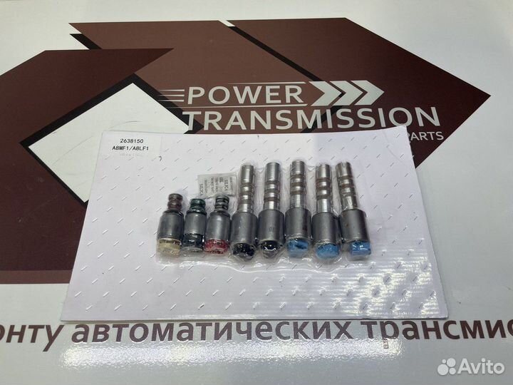 Комплект соленоидов АКПП A8MF1/A8LF1