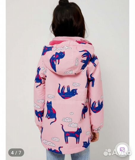 Куртка для девочки, размер 98