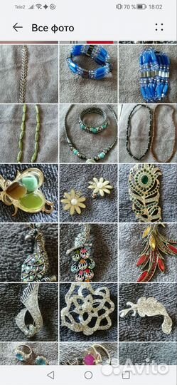 Бусы в подарок подвеска