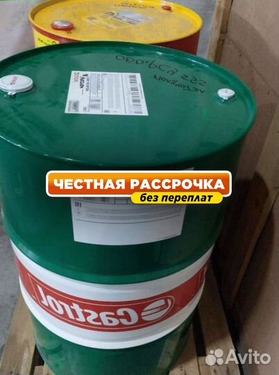 Моторное масло Castrol Vecton 15W-40