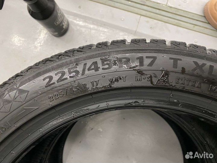 Continental ContiVikingContact 7 225/45 R17 94T