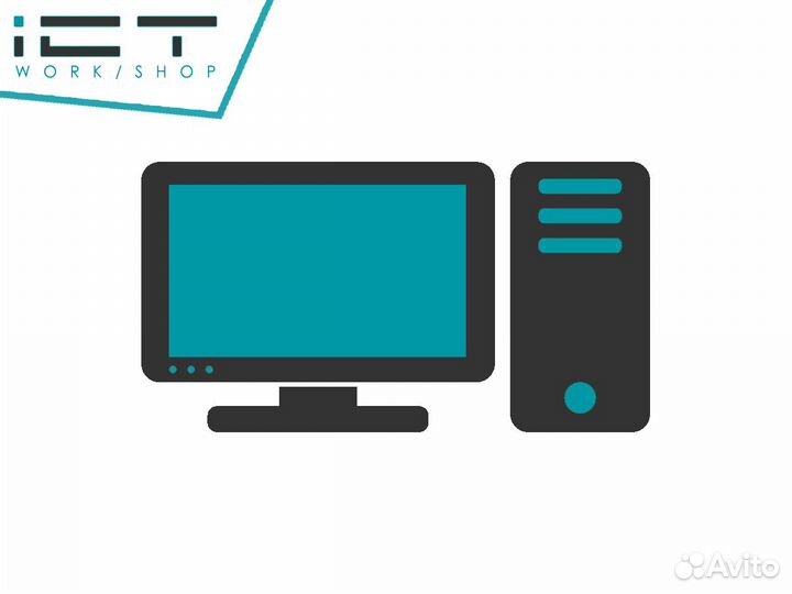 Обслуживание компьютерной техники. IT-аутсорсинг