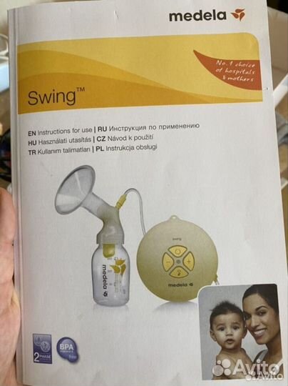 Молокоотсос medela электрический