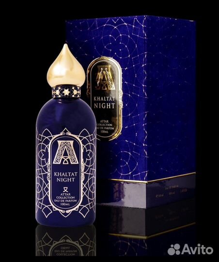 Attar collection Khaltat Night