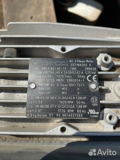 Ваккумный насос