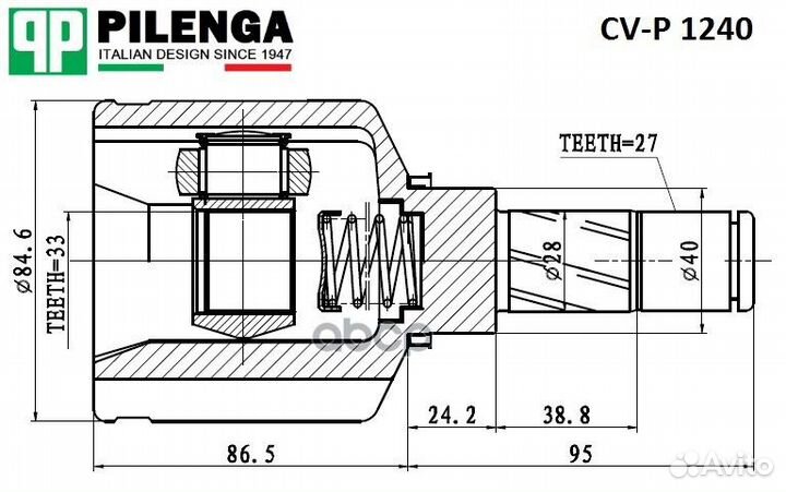 Шрус передний внутренний левый cv-p1240 pilenga