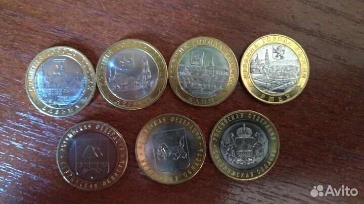 Продам монеты дгр, Российская Федерация