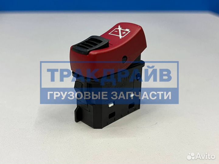 Клавиша выключатель 