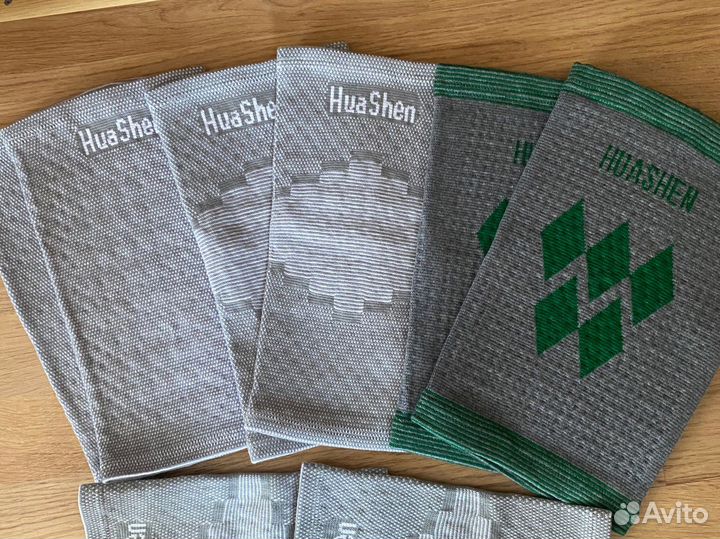 Наколенники,налокотники с биофотонами хуашен