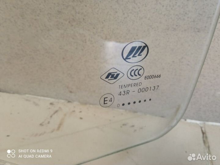 Стекло двери заднее левое lifan solano