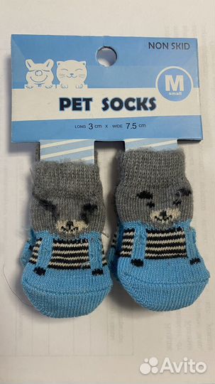 Носки для собак