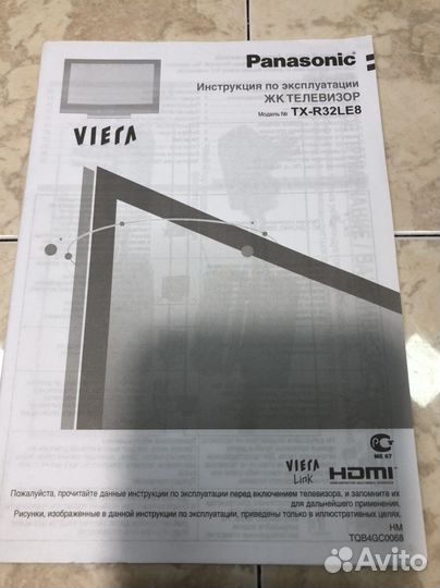 Телевизор panasonic