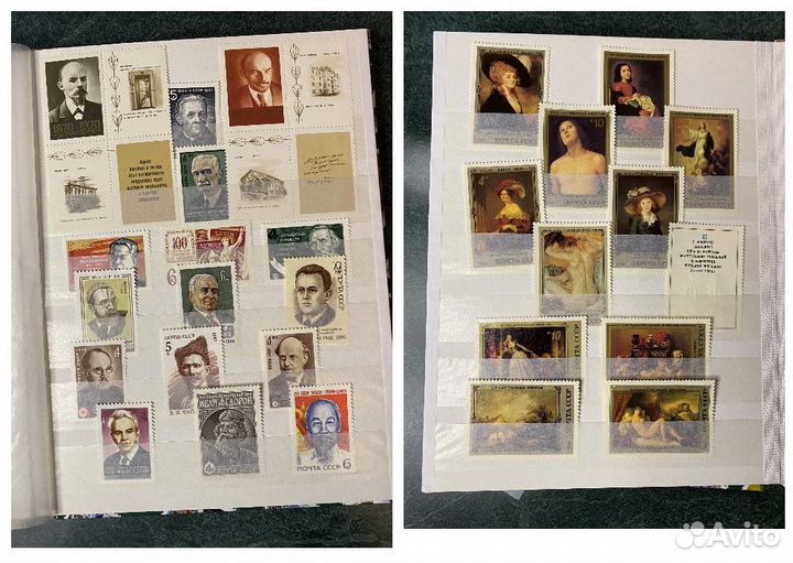 Альбом с коллекцией почтовых марок СССР