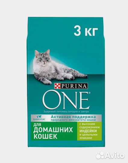 Корм Пурина Purina для кошек