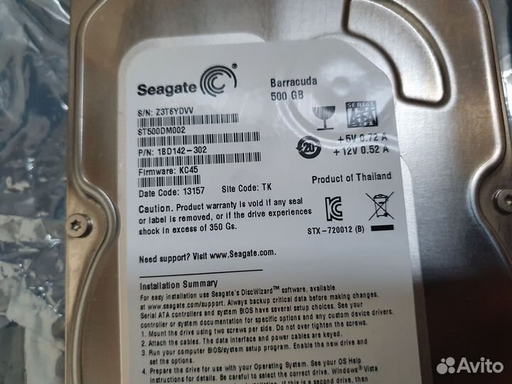 Жесткий диск HDD 3.5