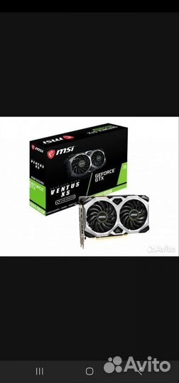 Nvidia GeForce gtx 1660 super