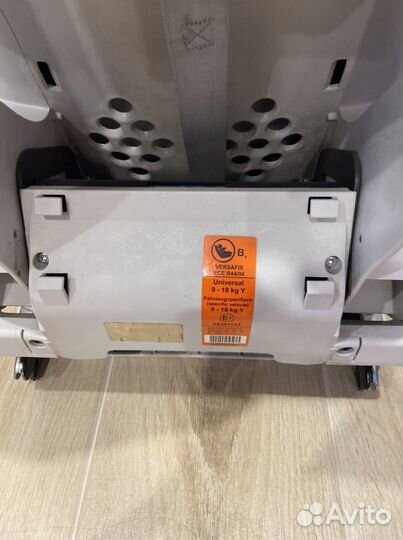 Автокресло britax romer 9 18 isofix