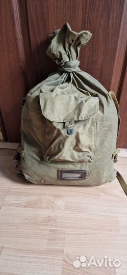 Армейский вещмешок