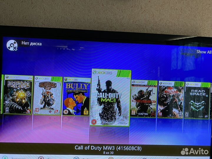 Xbox 360 Slim Прошитый