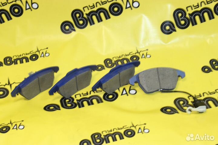 Колодки тормозные передние Фольксваген Пассат