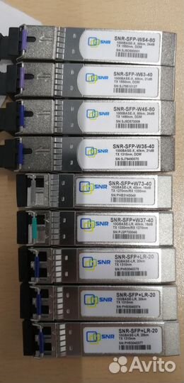 WiFI AC модуль M.2, Bluetooth USB, SFP модули SNR