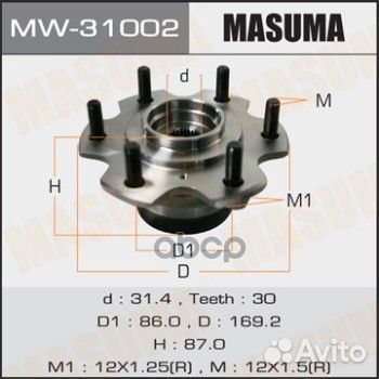 Ступица передняя mitsubishi montero masuma