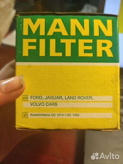 Фильтр масляный W7015