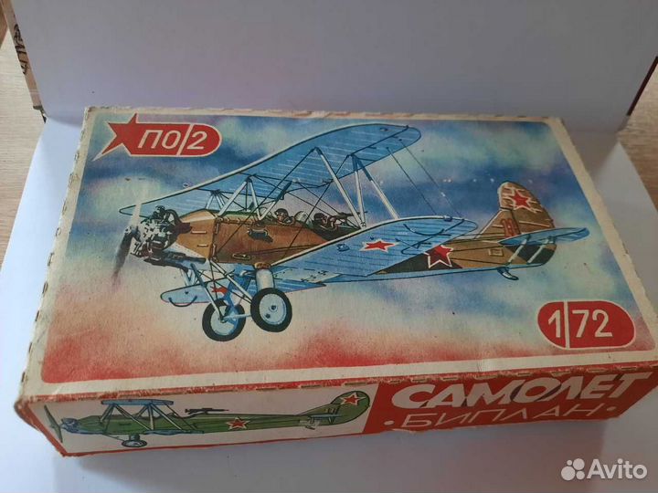 Сборные модели авиации 1:72 90-х годов