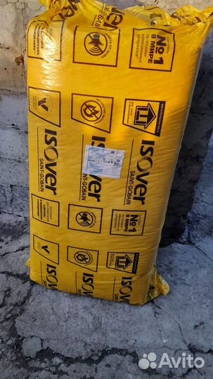 Продам утеплитель isover(изовер)
