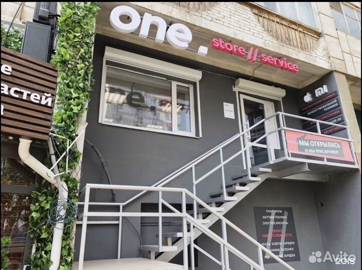 Портативная колонка Tronsmart Bang SE 40W